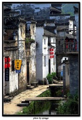 婺源李坑村2
