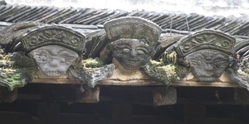绩溪的瓦当.jpg