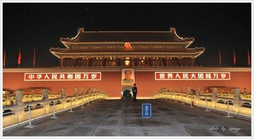 共和国卫士
