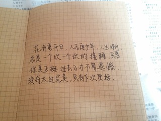 147554