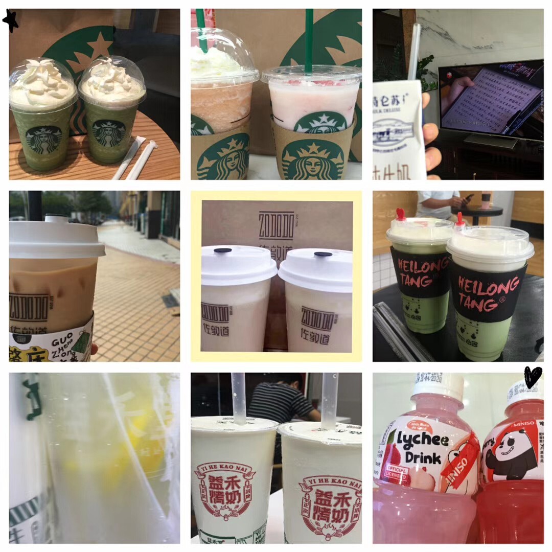 百草味网络推广方案,想想你7亿美元卖掉摇钱树成空壳公司