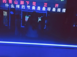 615672