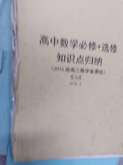 1116770