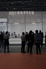 0D6196CF-AB21-4BCA-9B1C-48AD70F4B094/L0/001
