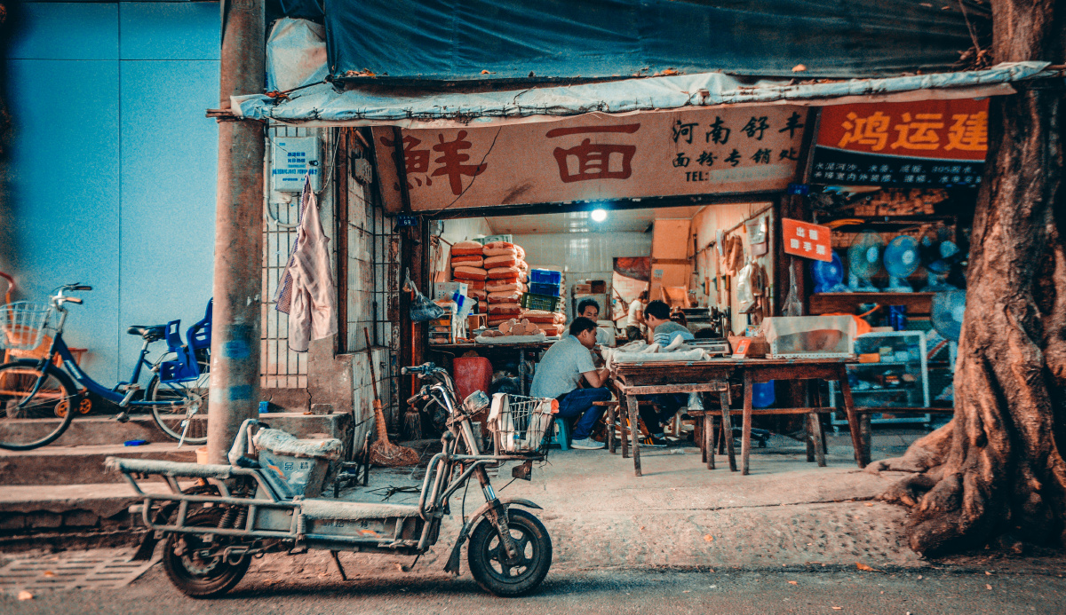 成都老巷子的面铺