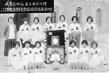 1935 12冀县师范 冠军合影