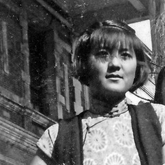 4 1938 石铭 云大