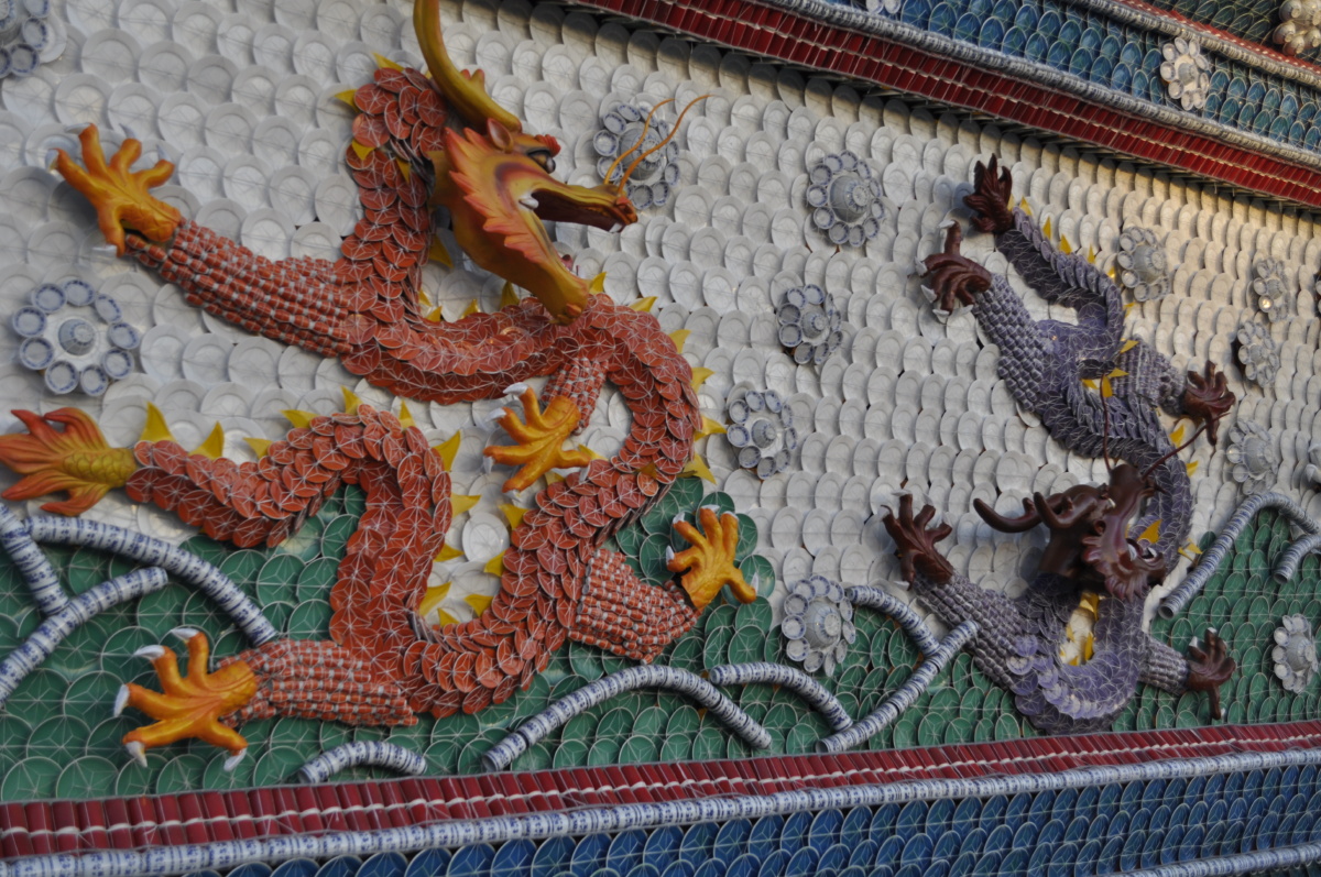 山西怀仁九龙壁