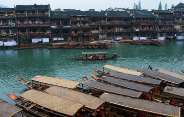 7.渡过