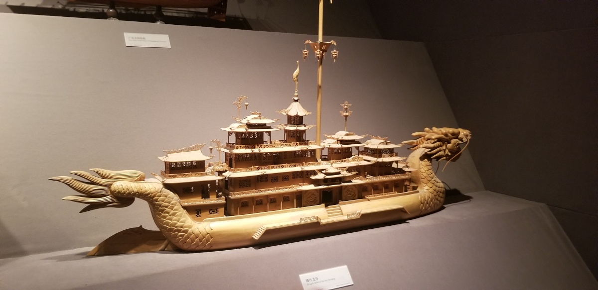 蓬莱阁古船博物馆