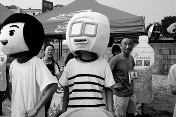 L1003644_