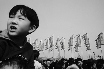 L1005319__