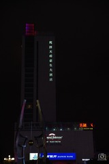 901150