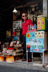 6496E2F6-2D38-4061-AD83-7EF0FB386E8D/L0/001