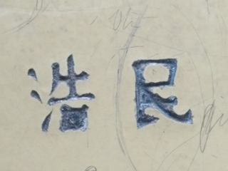 147752