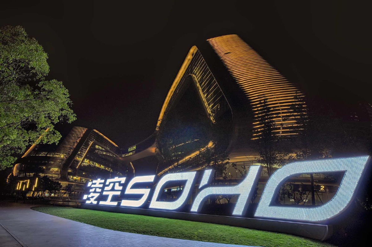中国盘古酒店,北京盘古七星酒店可以找到吗?