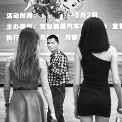 《欣赏》