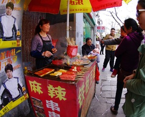 路边摊贩18