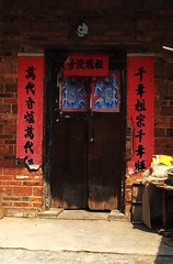 A1530FE7-92F7-4C8C-BFE5-3A81830C57D6/L0/001