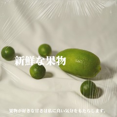 2A80940D-6199-45AE-AD6E-CEA28DFAC708/L0/001