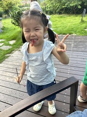 0669528D-18B5-4B37-BB8E-9286F2770BDD/L0/001