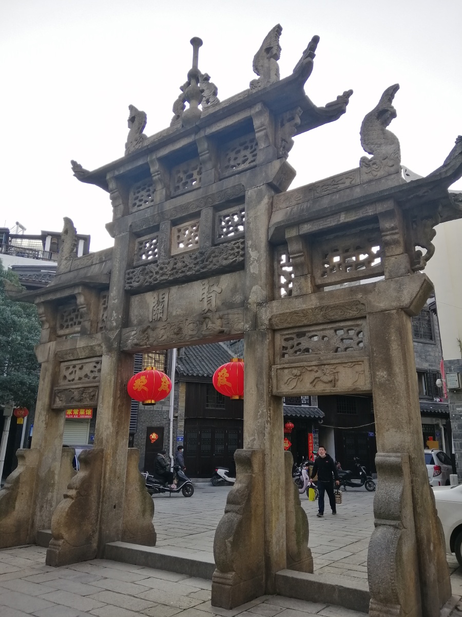 乡愁长沙西文庙坪牌坊,文夕大火后仅存遗址