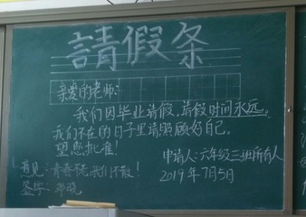279516