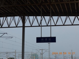 1682473
