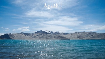 04-布伦口水库