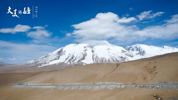 07-慕斯塔格峰