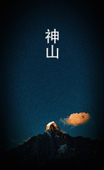 33659