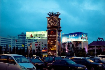 广场
