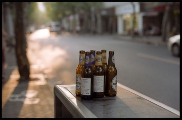Fuji PROPLUS II 100