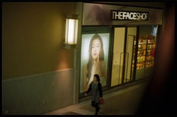 Fuji PROPLUS II 100