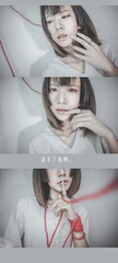 长条002-4
