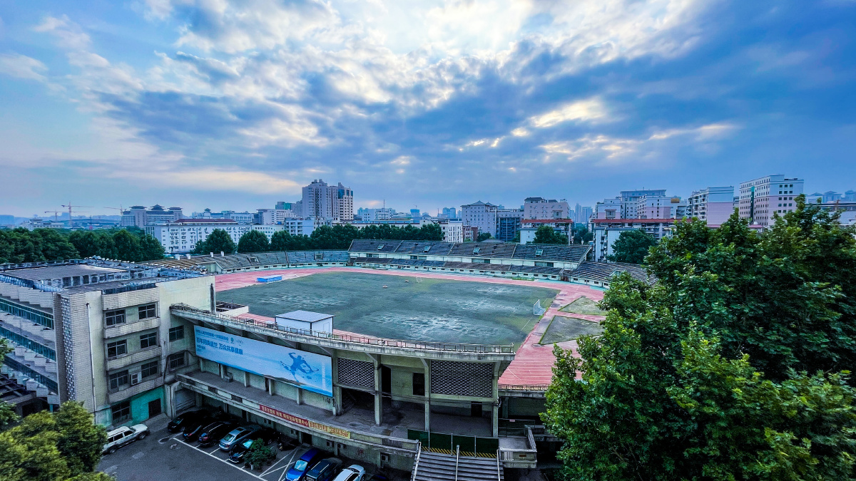 西安市人民体育场
