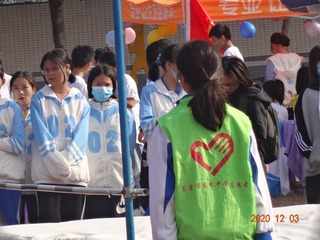 21B4AE76-A257-4C20-8569-4F1EC0AC9AD6/L0/001