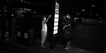 E85C6149-DF9B-4597-B37F-4A1B54B72954/L0/001