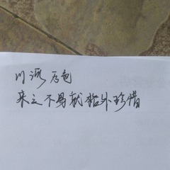 1239320