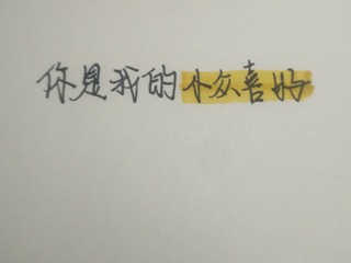 1176099