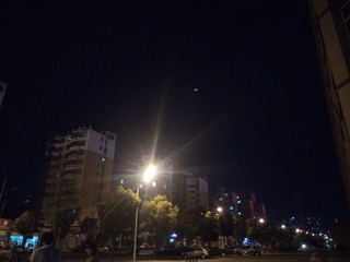 12014