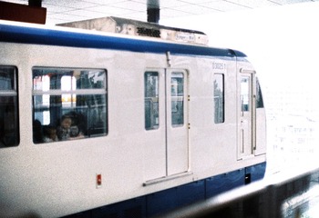 1000152237