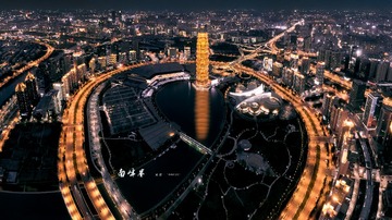 中心之城