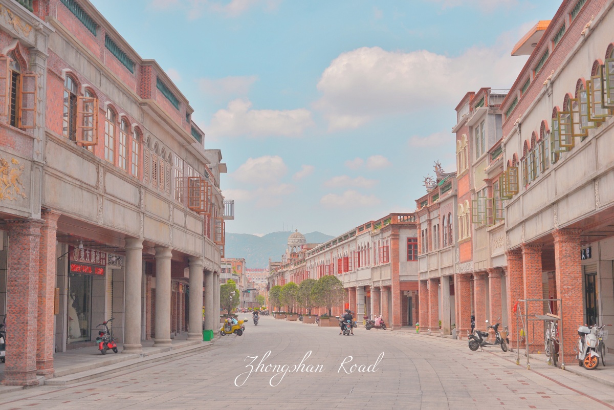 泉州中山路