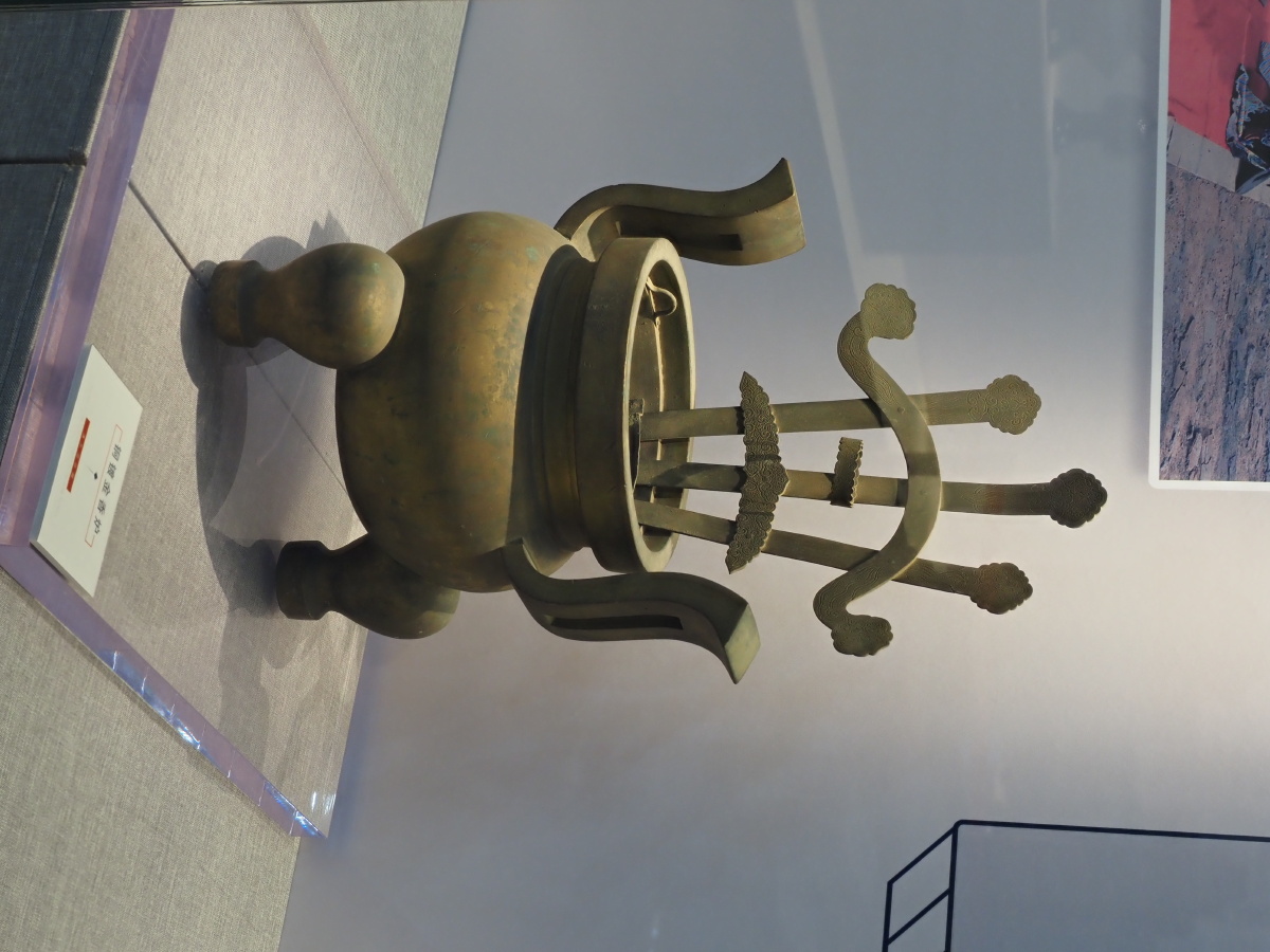 唐山博物馆清东陵文物展之铜镀金香炉