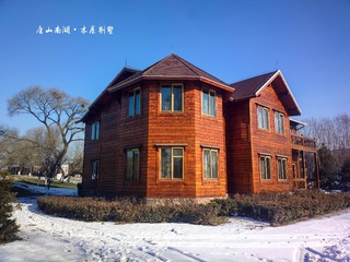 2014-12-13-1595（唐山南湖木屋别墅）