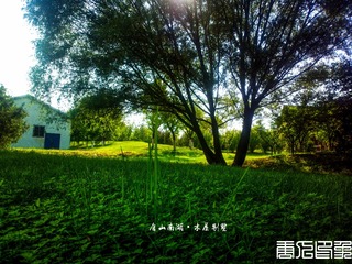 2015-07-09-3225