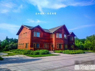 2015-07-09-3228