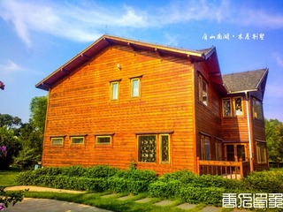 2015-07-09-3233