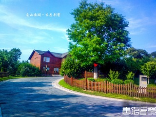 2015-07-09-3284